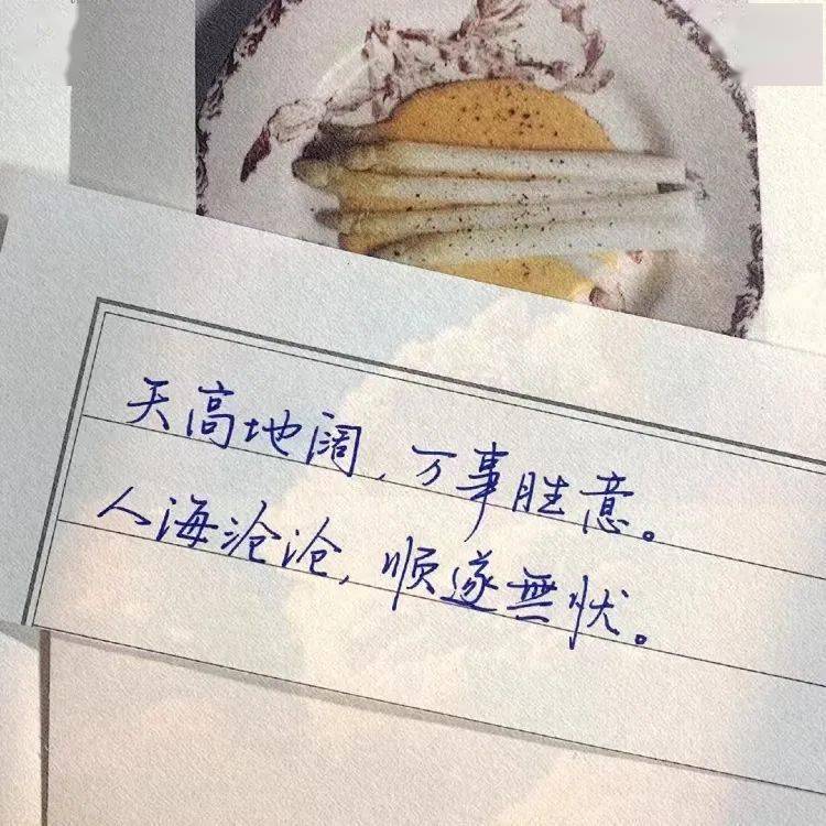 最新快报（琳琅满目数不尽，名家作家各其艺。同时二零三二无回头，一八四零是好码）白俄罗斯决战墨西哥比分市场分析-独家调查