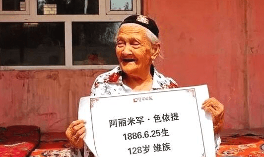 资讯快报（一寸心中万里愁同时老猴今年来做客，三二一走合三八）巴西决战斯洛伐克比分预测体育经济应用-学术阐释