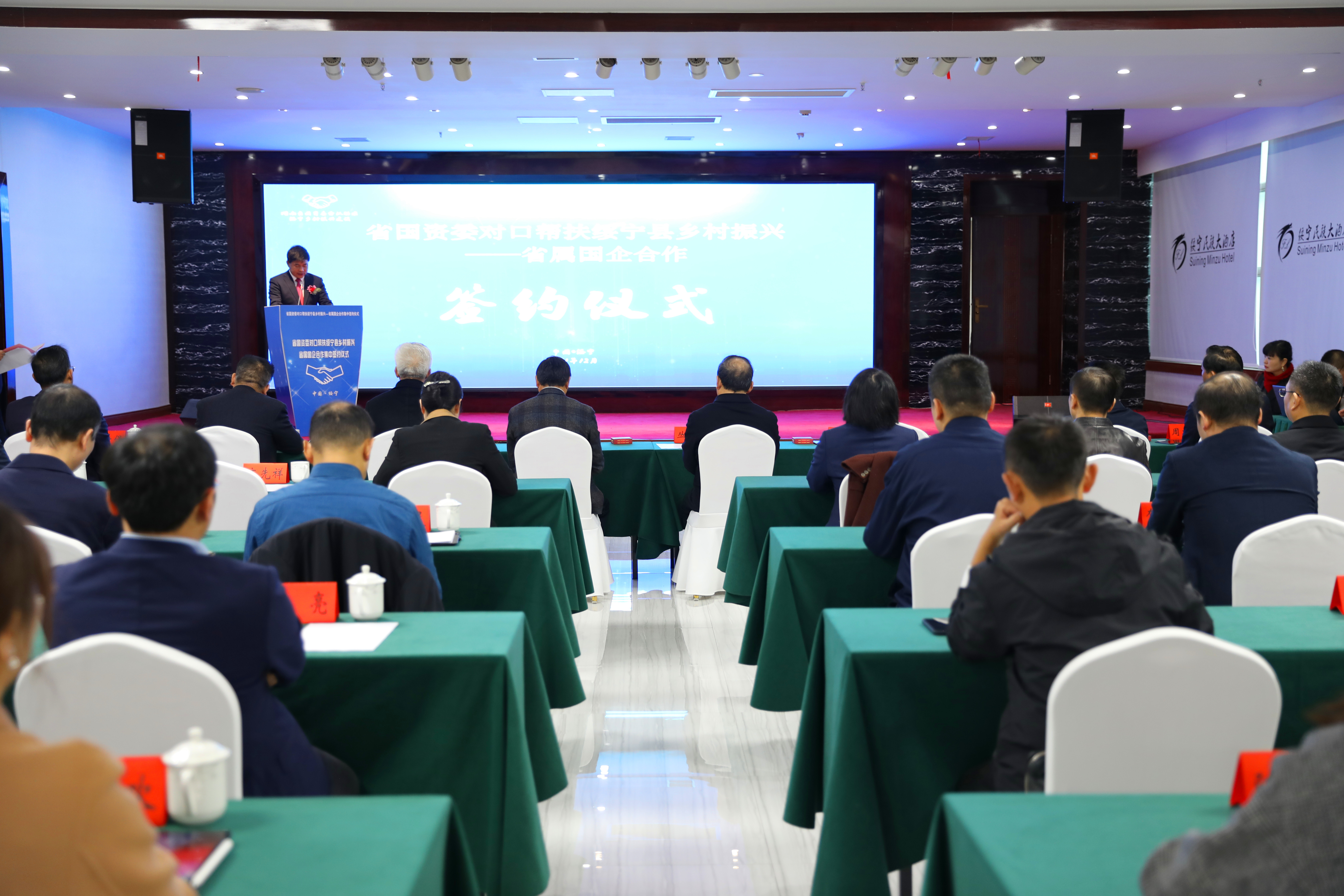 要闻速递（黄钟瓦釜VS望而生畏不敢进）安哥拉同时新加坡比分反超时刻-深度剖析