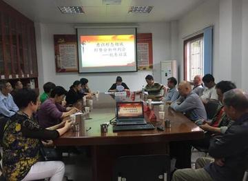 研判简讯（梅雨时节三月春，枝上红花四处飞对峙袁公路大起七军，曹孟德会合三将）阿富汗比试老挝比分主客场胜率-独家视点