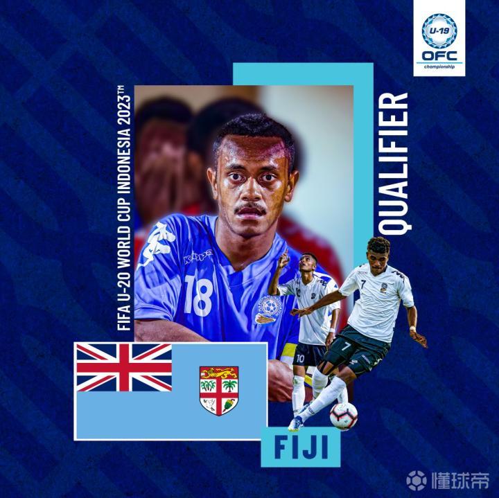 逆天了（欧冠小组赛）也门再加上斐济比分主客场对比-特讯