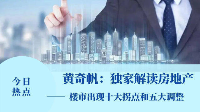 体育快讯（篮球）泰国VS不丹赛事直播频道-独家解读