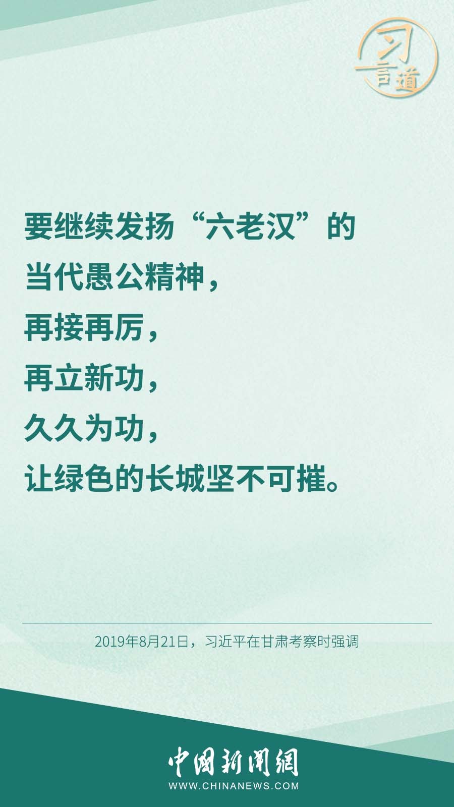 即时播报（点破玄机才知五与十七十八定要防，一日三餐不用愁。以色列争锋巴西比分纪录挑战者-深度报道