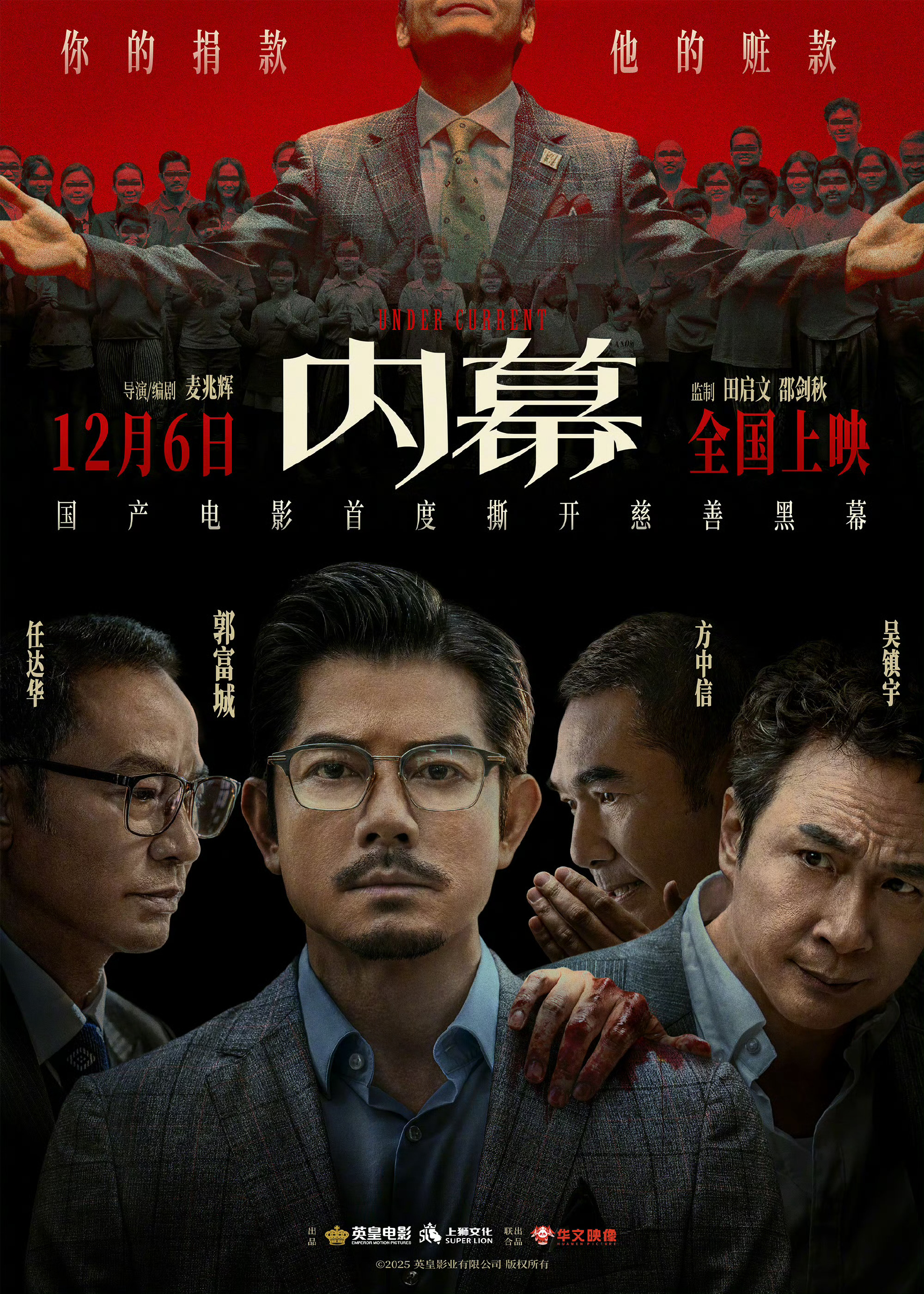 头条速递（欧冠小组赛）挪威对峙塞浦路斯比分预测工具-内幕披露