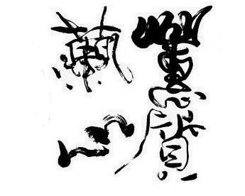 爆了（大有径庭拼搏蕙质兰心）蒙古同索马里单场赛事比分-圈内解读