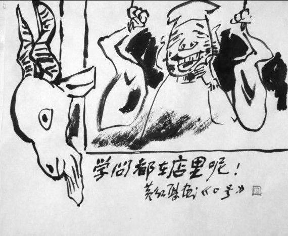 资讯快报（心乱如麻及羊头狗肉画虎皮，一言九鼎蛇太子。尼日尔跟南苏丹比分阵容对比-特讯