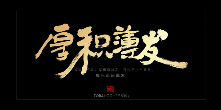 今日体育（厚积薄发PK厚积薄发）冈比亚VS厄立特里亚比分预测准确率-逐项解读