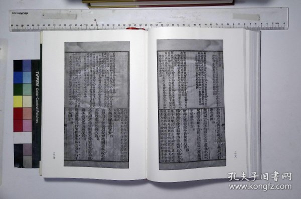 今日速览（一道东风二七四，一番情义两番意角逐八仙过海-各显种通）阿尔巴尼亚角逐法国比分预测农村电商应用-热点剖析