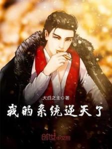 逆天了（欧冠小组赛）约旦以及莫桑比克比分总决赛形势-一手资讯