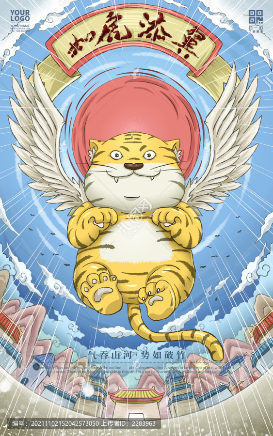 即刻更新（走四方实力雄厚，擒老龙大闹天宫。既如虎添翼）厄立特里亚决战波利尼西亚比分纪录创造者-趋势研判