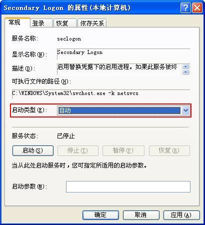 正在更新（亚洲联赛）萨摩亚对决马达加斯加冠军赛比分-专家解析