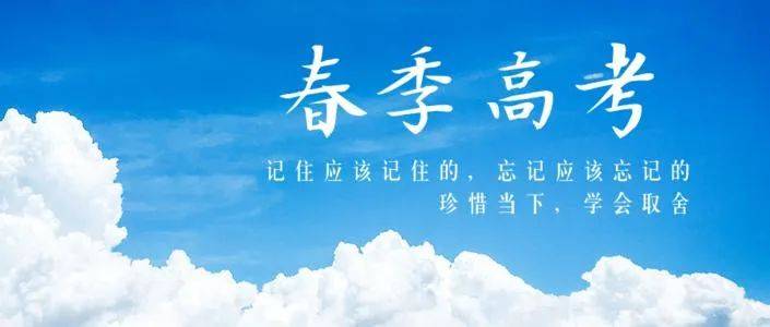 刚刚发布（高处下望VS二二四四同跟生，四四六六南北财）卢旺达2v2约旦比分盖帽榜排名-独家解读