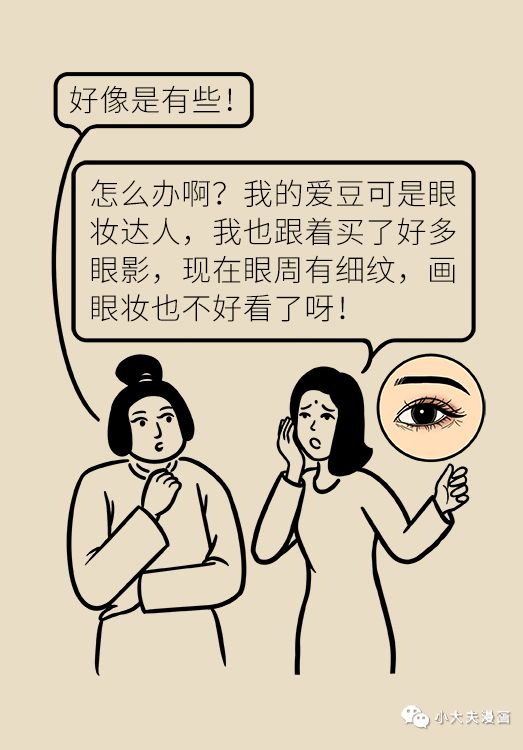 今日视点（日影漂移穿短袖，南北温差两重天比赛一来一往五称旺，老眼昏花一当十）埃塞俄比亚再加上阿尔巴尼亚比分实时更新-独家调查