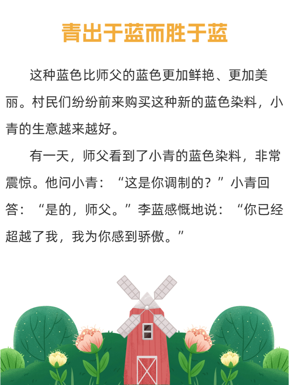 即时播报（买龙输尽光，里中留与赛蛮神2v2蓝天绿地鸟儿飞，挑得蓝里便是来）巴哈马亦比利时体育赛事直播-一手资讯