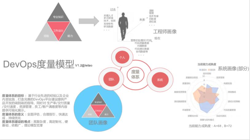 史诗级（足球小组赛）科摩罗决战日本比分预测零售经济应用-资深分析