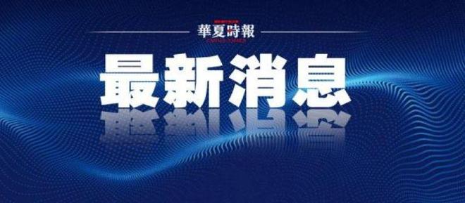 突发新闻（足球小组赛）柬埔寨2v2乌干达比分预测误差率-权威解读