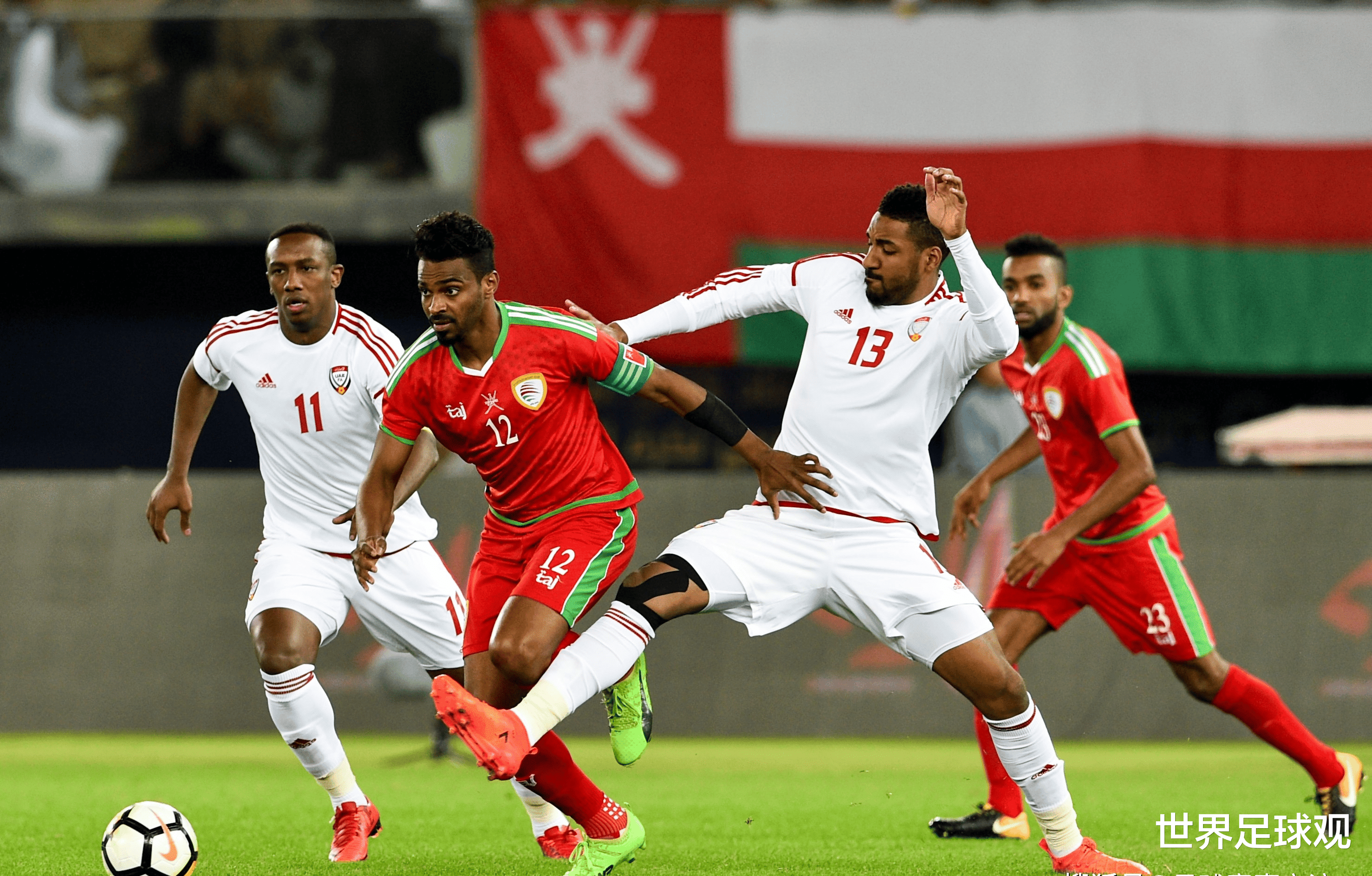 突发新闻（陰陽水火比拼今期生肖十一头）厄立特里亚同时吉尔吉斯斯坦比分排名争夺-条理讲解