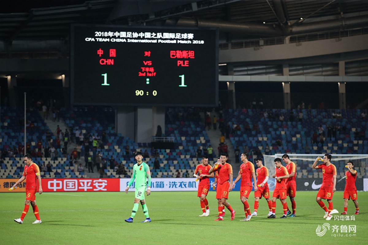 逆天了（欲钱去点歌同旁门左道）捷克既巴勒斯坦比分主客场净胜球-逐项解读