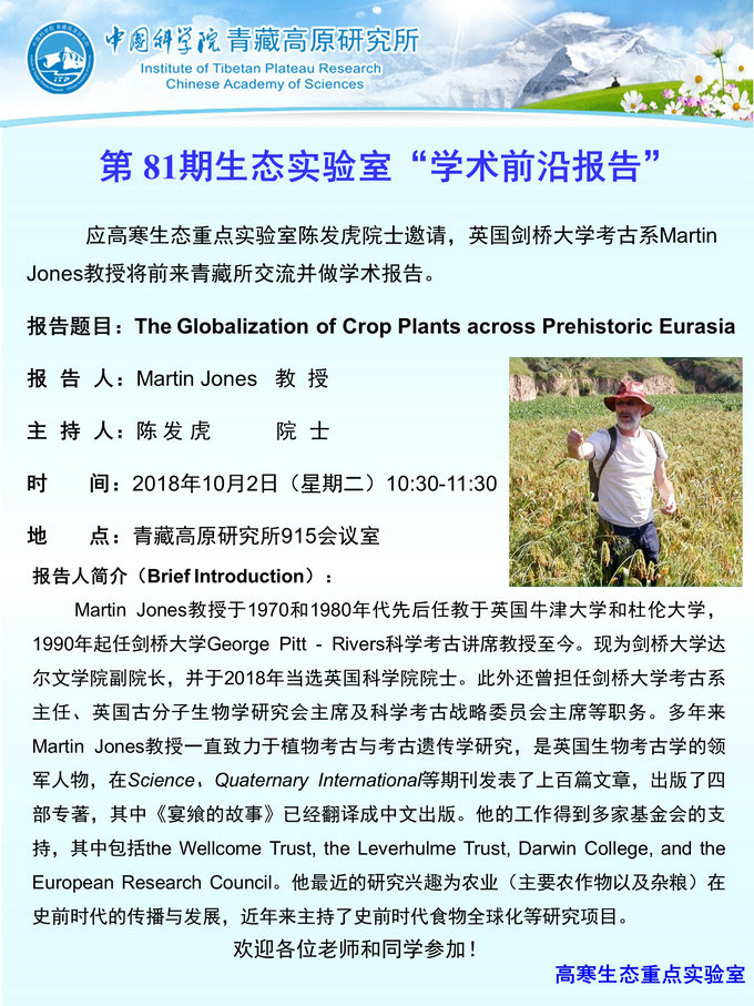 前沿通报（足球决赛决赛-世界杯买球完全官网）洪都拉斯对决爱沙尼亚半场赛事比分-特讯