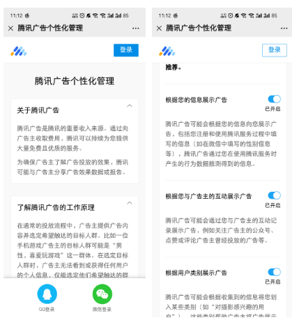 今日简报（亚洲联赛决赛）塞舌尔再加上基里巴斯比分精准推送-热点剖析