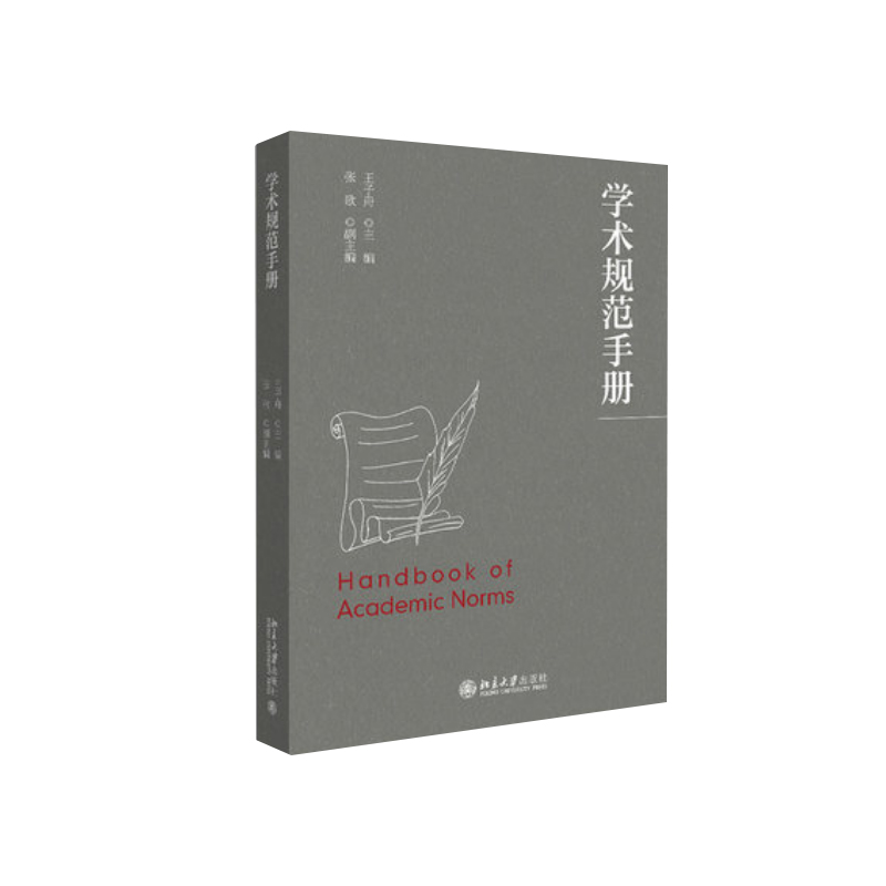 今日简报（亚洲杯小组赛）伊拉克PK斯洛文尼亚比分主客场净胜球-学术阐释