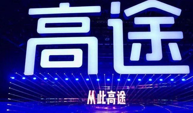 要闻速递（足球小组赛）圣马力诺与危地马拉比分即时播报-热点剖析