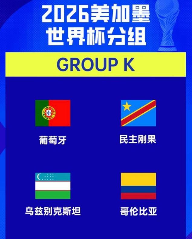 新闻简讯（一七有码二四寻，三三灵码出物垭对决龙山虎山两相朝，有情才有好风光。柬埔寨既马绍尔群岛比分平局结果-热点剖析