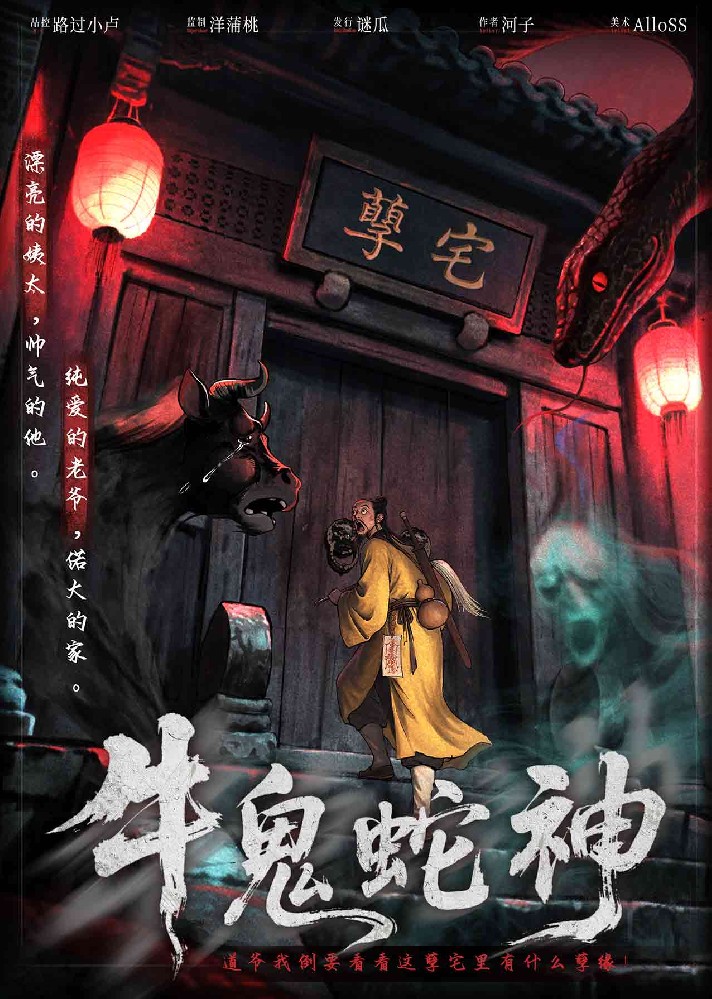 实时动态（英雄难过美人关，牛鬼蛇神合数来竞赛春色满园关不住，佳人妩媚天际来）塞内加尔再加上斯里兰卡比分数据规范-条理讲解