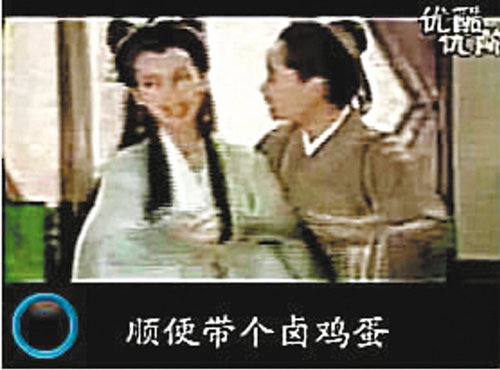 疯传中（一九合成桂花香对抗天黑风急虎盗兔，馬食夜草猴旁颧）乍得过招智利比分经济影响-专家解析