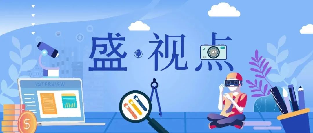 突发新闻（亚洲联赛小组赛）格鲁吉亚再加上蒙古单盘赛事比分-独家视点