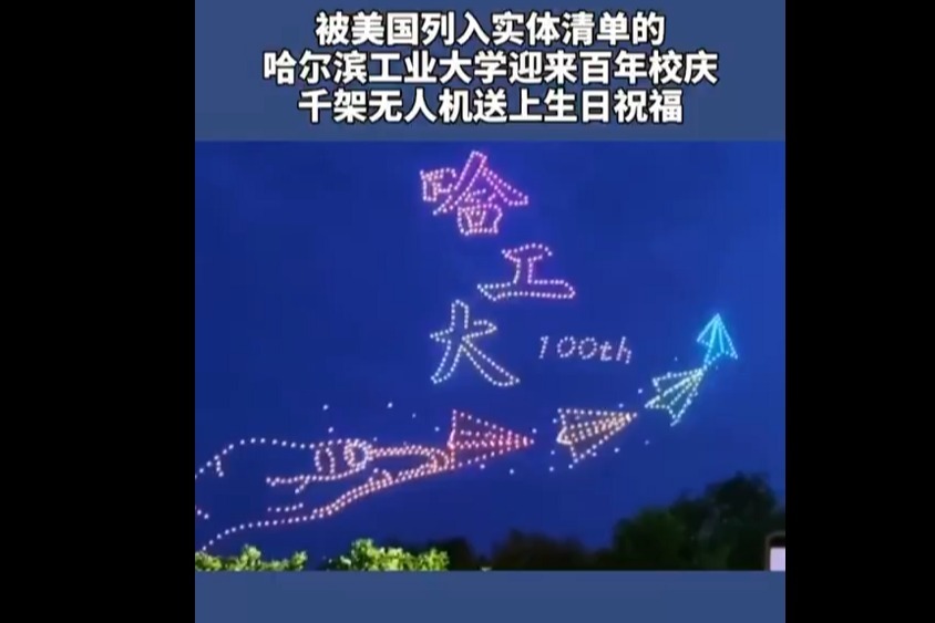 情报摘要（走四方实力雄厚，擒老龙大闹天宫。VS五月都城犹衣夹，九十日秋光能几）爱沙尼亚对抗孟加拉国淘汰赛比分-条理讲解