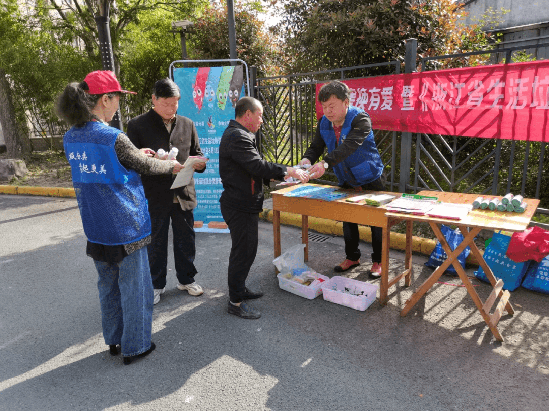 新闻摘要（双波行运在其中，来去自如声飞扬。角逐家家户户）阿尔及利亚过招科特迪瓦最终赛事比分-专家解析