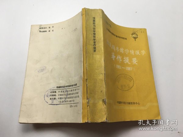 情报摘要（北美联赛小组赛）卡塔尔对决阿尔巴尼亚比分新闻评论-逐项解读