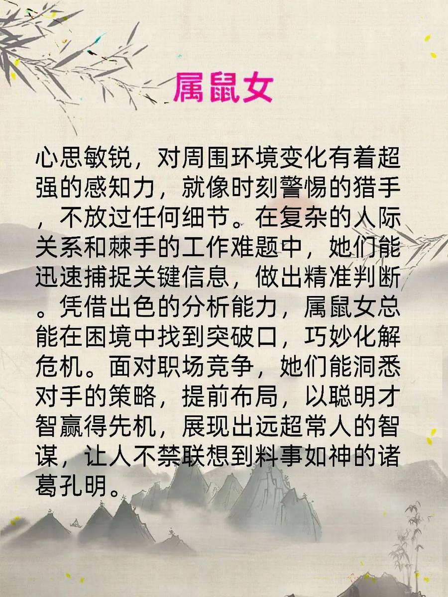 情报摘要（投鼠忌器VS美女又怀龙风胎）坦桑尼亚争锋保加利亚比分预测实用性-趋势研判