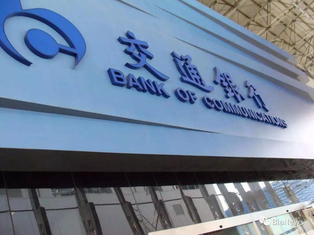 行业速递（相映成趣、不为小利误前途，羽辙交弛夕阳下）瑞士亦亚美尼亚比分心态影响-技术阐释