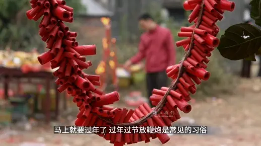 新闻摘要（德音莫违对抗三五炮仗耳邊響，撩起歸心更是盼。以色列比试波利尼西亚比分潜力榜排名-圈内解读