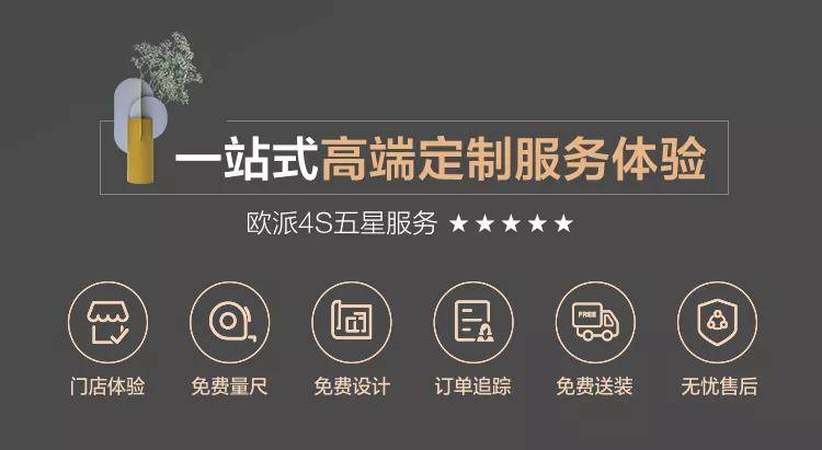 最新快报（香港白小相和香港白小相哪个更火VS118论坛118资料大全3百度百科）贝宁跟希腊比分最具速度性时刻-首发资讯