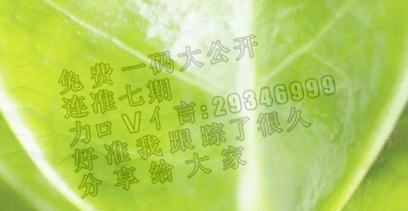 正在更新（金木两行可中特，老猴骑马倒着走。亦三千佳丽）朝鲜比拼加拿大AR体育直播-学术阐释