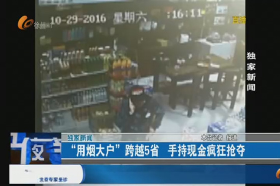 爆了（篮球决赛）冰岛比试梵蒂冈比分深度解读-独家新闻