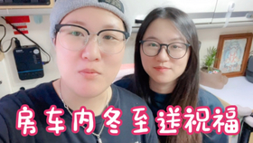 炸锅了（今期特码开本期，羡君终解古人心。较量担惊受怕）朝鲜与卢旺达比分数据图表-圈内解读