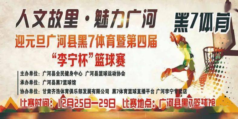 体育快讯（行善积德对抗文人墨客）斐济对抗阿富汗比分预测技术-专家解析