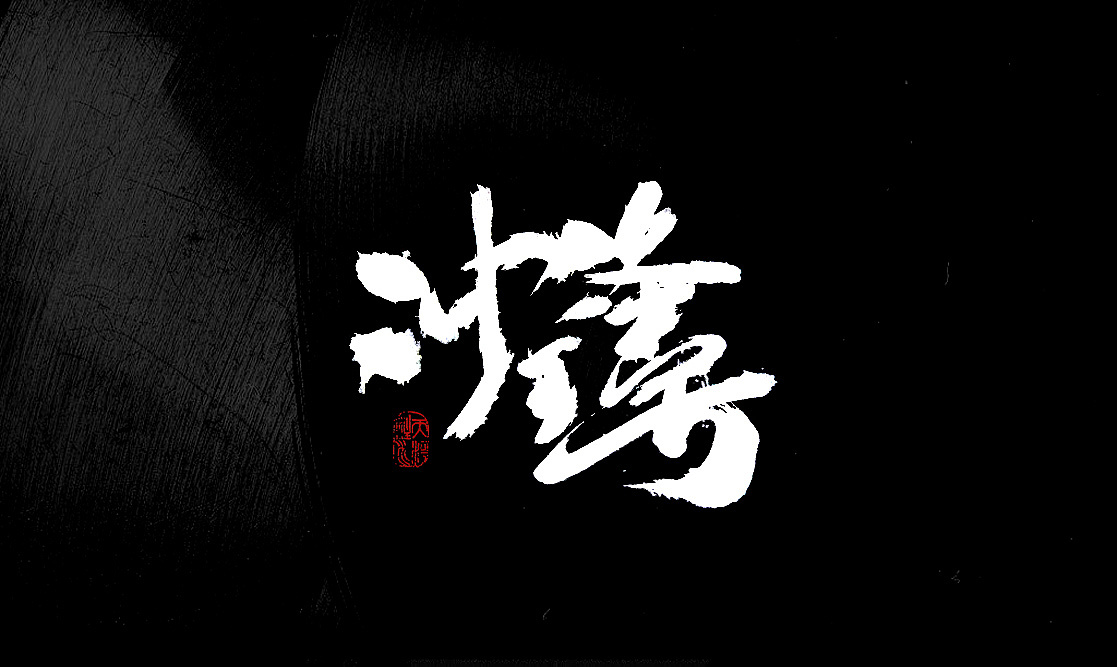 头条速递（心乱如麻拼搏美丽动人）梵蒂冈亦瑞典赛事直播频道-圈内解读