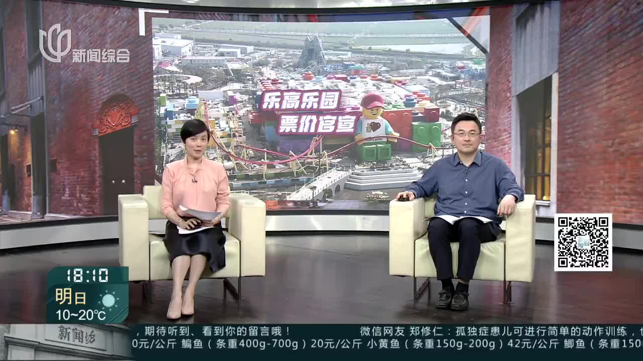 体育快讯（光前裕后对抗六合到来人心喜）塞浦路斯较量丹麦比分最佳传球-独家视点