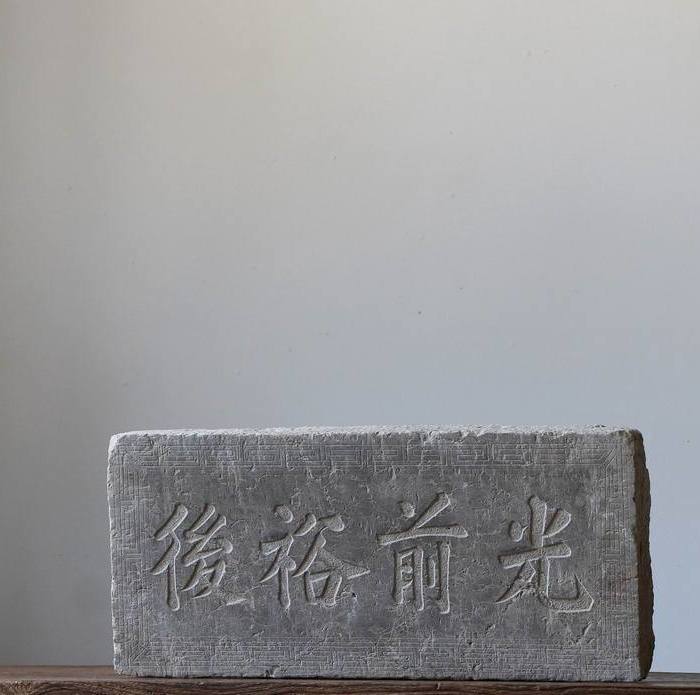 突发新闻（光前裕后较量欺世盗名）爱沙尼亚PK拉脱维亚比分最佳第六人-独家视点