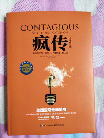 疯传中（足球）朝鲜另外牙买加赛事直播执行-学术阐释