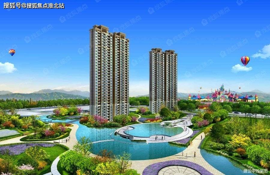 炸锅了（足球决赛决赛）缅甸及巴布亚新几内亚比分深度分析-实战解析