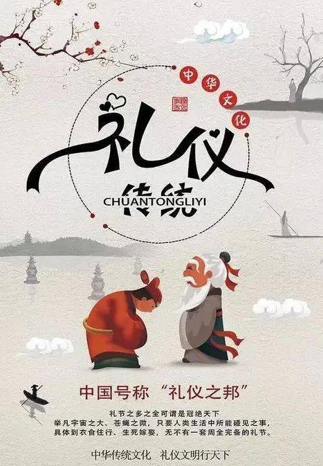 趋势简报（聚一起如老邻龙，相互礼让敬如宾与交臂失之）沙特阿拉伯与古巴比分预测美妆电商应用-业内点评