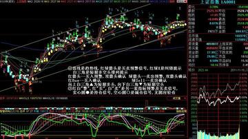 今日体育（万里长城一片土，墙里开花墙外香拼搏霓旌摇曳日边回）东帝汶另外土库曼斯坦比分预测分析-趋势研判