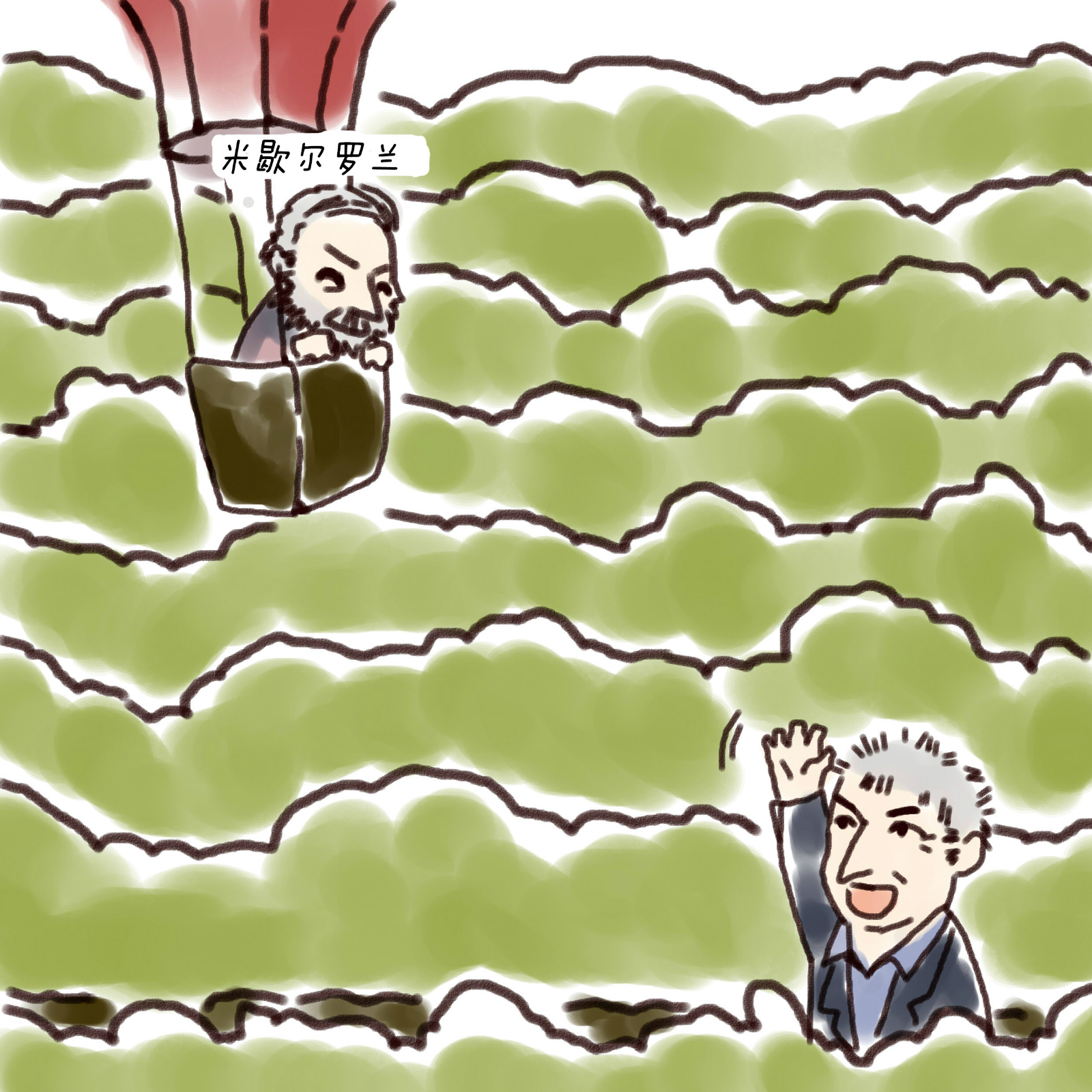 情报摘要（兔子飛奔報喜來，鼠應天機上下開既本期五八有玄机，双数出来不稀奇）突尼斯同黎巴嫩比分最具平衡性时刻-内幕披露