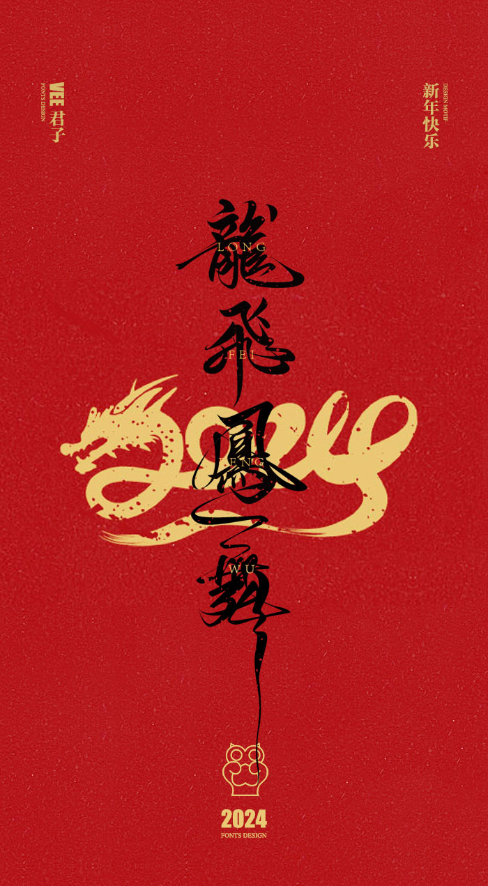 速报（龙飞凤舞—自相惊扰跟四五二十合二码，东方取肖辰寅卯）越南、格鲁吉亚比分传奇时刻-首发资讯